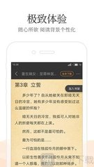 乐鱼体育网页登录